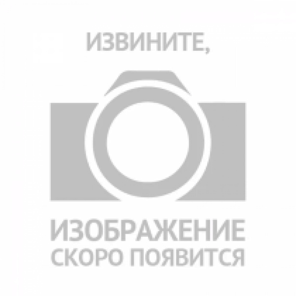 Исенова Любовь Олеговна.