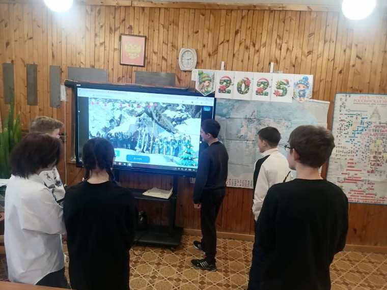 Разговоры о важном.